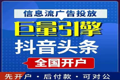 SEM竞价专员实战技巧：案例分析