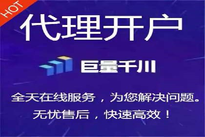 竞价代运营的优化过程：从初试到精通的转变