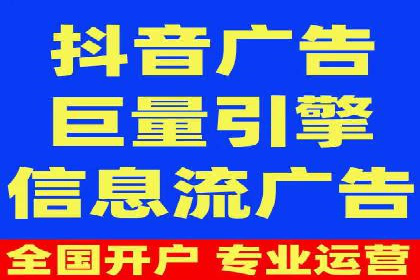 百度运营推广实战经验分享，这些案例值得学习