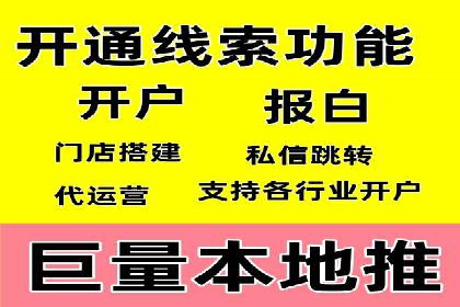 信息流广告竞价策略：成功案例分享